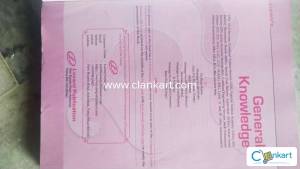 Lucent General Knowledge