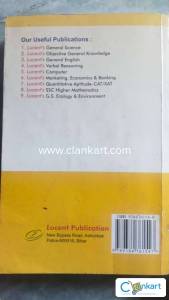 Lucent General Knowledge