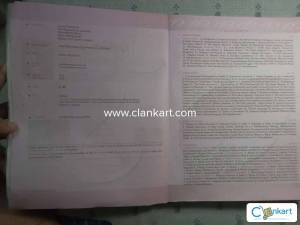 Lucent General Knowledge Objective book for competitive exams