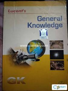 Lucent, General knowledge 2023, Edition  The original book_English
