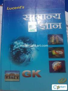 Lucent Gk book