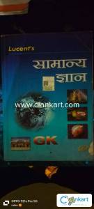 Lucent Gk books