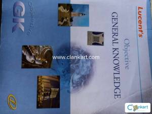 Lucent Objective General knowledge