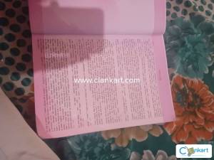 Lucent Publication