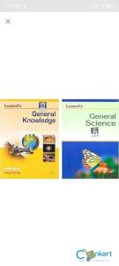 Lucent general knowledge+general science English edition books