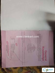 Lucent general knowledge