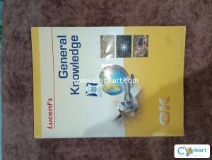 Lucent general knowledge book for entrance and competitive exams