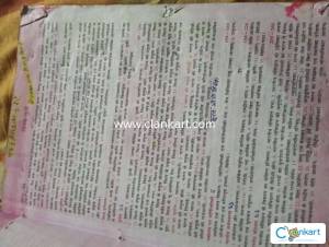 Lucent gk for all type students