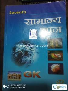 Lucent gk/gs