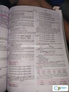 Lucent hindi english edition