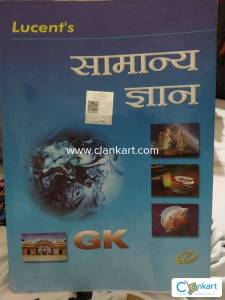 Lucent in hindi 2023 latest added