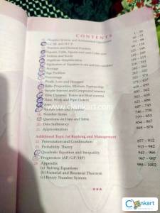 Lucent maths for competitive examination (English)