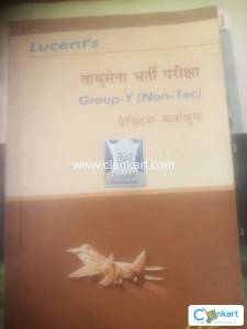 Lucents Airforce book Group y