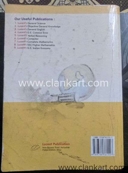 Lucents General Knowledge