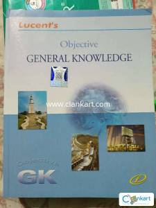 Lucents General Knowledge.. Book is an Excellent conditions.