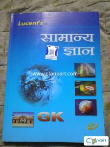 Lucents publication
