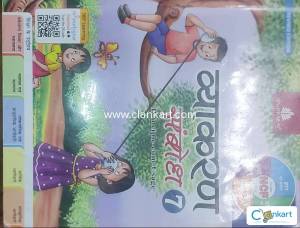 MADHUBAN vyakaran smbodhan for class 7th