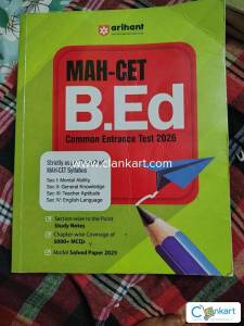 MAH-CET. B.ed common entrance test 2026