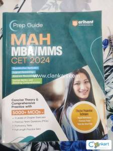 MAH MBA/MMS CET