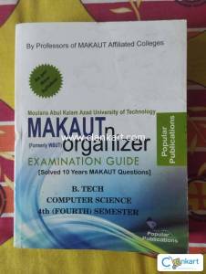 MAKAUT Organizer For 4th Semester B.Tech CSE