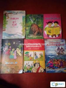 MALAYALAM & ENGLISH STORY BOOKS COMBO (6)