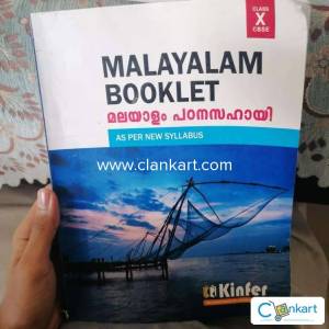 MALAYALAM booklet class 10 malayalam padnsahayi