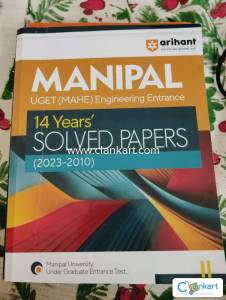 MANIPAL ENGINEERING ENTRANCE EXAM 14 YEARS SOLVED PAPER