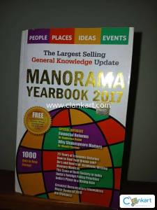 MANORAMA YEARBOOK
