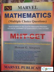 MARVEL MHT CET BOOK