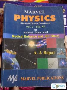 MARVEL PHYSICS Vol.2 for std. 12th