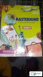 MASTERMINDS G.K FOR CLASS  4TH