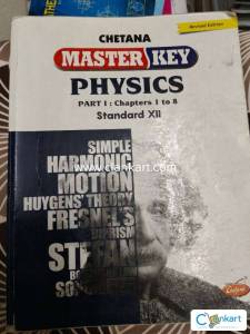 MASTER KEY PHYSICS CLASS 13 PART 1