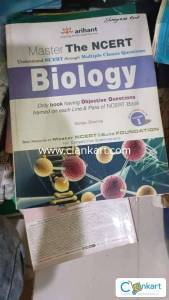 MASTER THE NCERT( BIology)