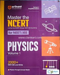 MASTER THE NCERT For NEET or JEE PHYSICS VOLUME 1
