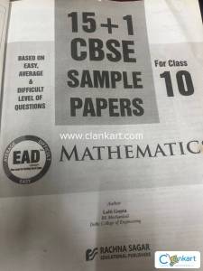 MATHEMATICS 15+1 CBSE SAMPLE PAPERS FOR CLASS 10