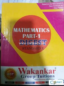 MATHEMATICS 1 DIGEST class 10 SSC