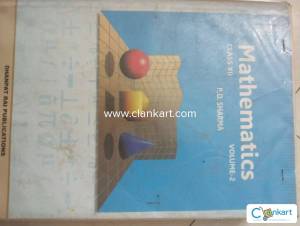 MATHEMATICS CLASS 12th VOL.2(R.D. SHARMA)