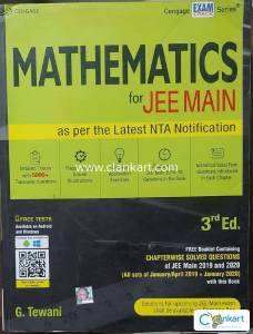 MATHEMATICS FOR JEE MAIN by CENGAGE