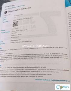 MATHEMATICS JEE 7 YEAR PYQ BOOK