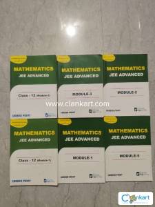 MATHEMATICS JEE MODULES ( CLASS 11 AND 12 - TOTAL  6 MODULES)+ 2 DPPS