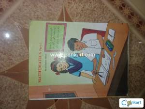 MATHEMATICS PART 1 9TH