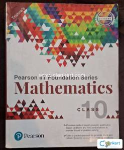 MATHMATIC IIT FOUNDTAION SERIES CLASS 10 (50% off)