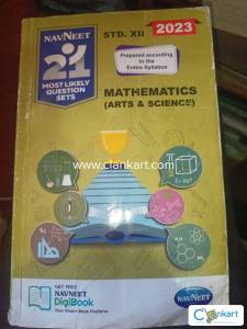 MATHS (ARTS AND SCIENCE) CLASS 12