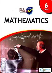 MATHS CLASS6 CBSE FULL MARKS