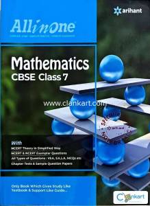 MATHS CLASS7 CBSE ALL IN ONE