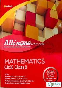 MATHS CLASS8 CBSE ALL IN ONE
