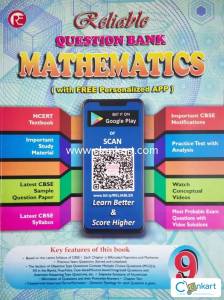 MATHS CLASS 9 CBSE