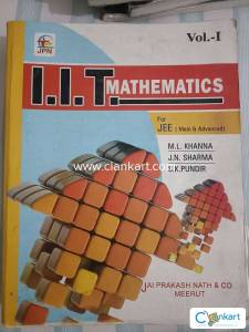 MATHS IIT JEE MAINS AND ADVANCED (VOL-1)