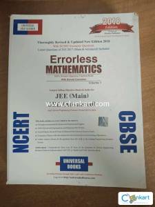 MATHS JEE MAINS & ADV. Errorless PYQ (Vol. 1&2)