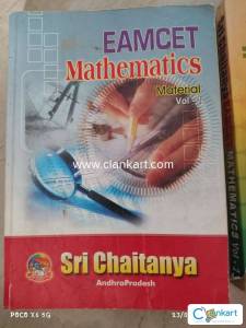 MATHS JEE / MAINS / ADVANCE IIT /EAMCET PYQS